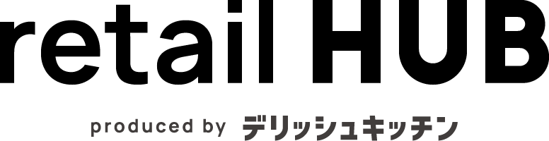 retail HUB ヘルプセンターのホームページ
